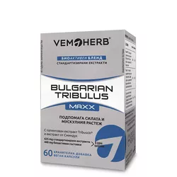 obrázek Vemoherb Tribulus Terrestris MAXX 60 kapslí