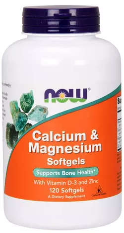 obrázek NOW® Foods NOW Calcium & Magnesium, with Vitamin D-3 and Zinc, Vápník + Hořčík + Vitamín D3 a Zinek