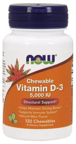 obrázek NOW® Foods NOW Vitamin D3, 5000 IU, 120 žvýkacích pastilek